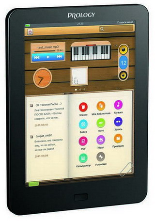 Электронная книга  PROLOGY LATITUDE T-801T