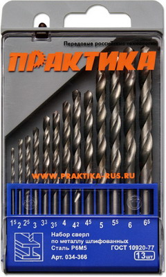 Набор сверл по металлу  ПРАКТИКА  13шт. (034-366)
