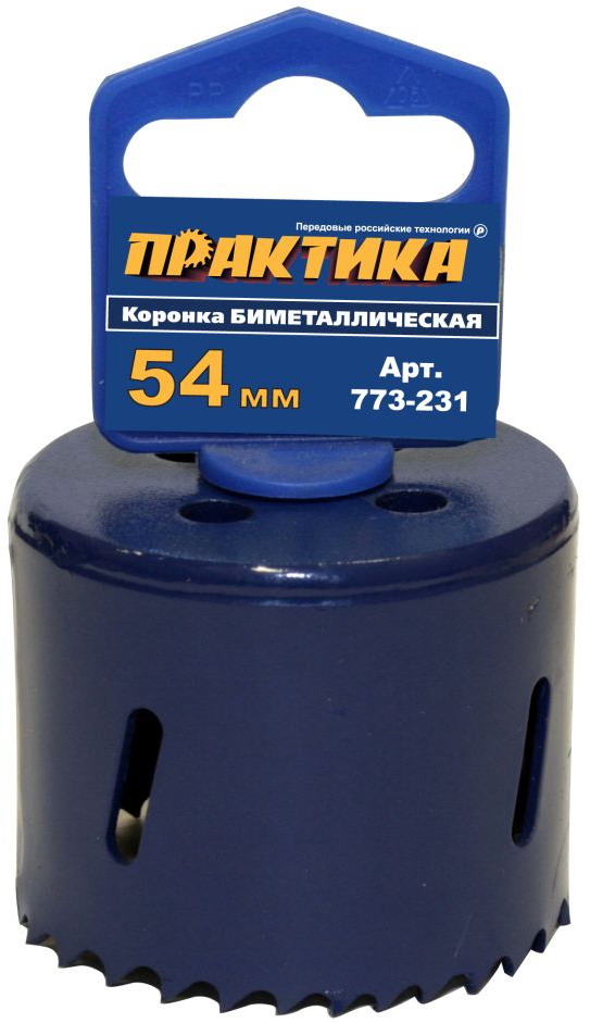 Коронка ПРАКТИКА 54мм