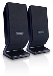 Акустическая система  JETBALANCE  JB-112 2.0 черные