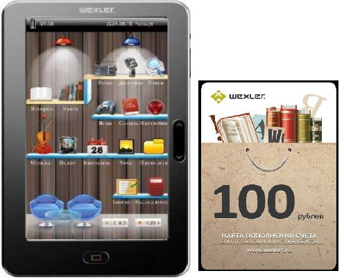 Электронная книга WEXLER T7055B black