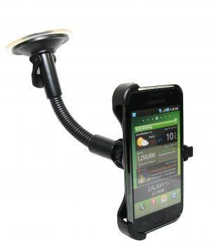 Держатель  SAMSUNG  i9100 Galaxy S II с АЗУ