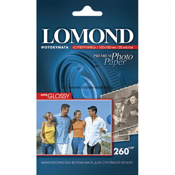 Фотобумага  LOMOND  Gloss A4 260 г/м.кв 20л