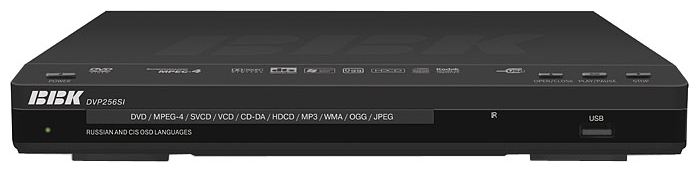 DVD плеер  BBK  DVP256SI