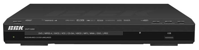DVD плеер  BBK  DVP158SI