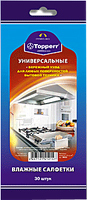 Салфетки  TOPPERR  для изделий из нерж. стали 30шт. (3622)