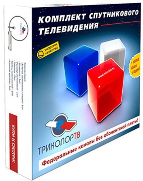 Комплект спутникового ТВ ТРИКОЛОР Старт/2