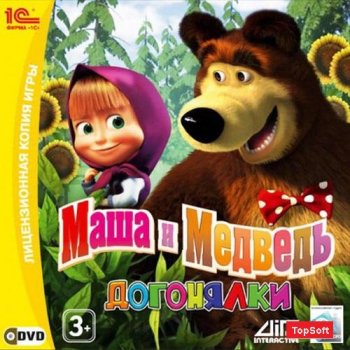Игра  PC Маша и медведь. Развивающие задания для малышей