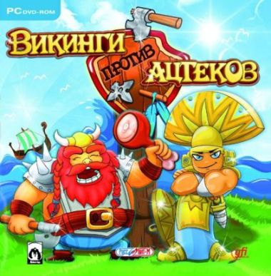 Игра  PC Викинги против ацтеков