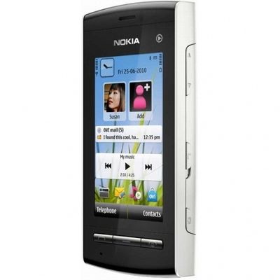 Смартфон  NOKIA  5250 white