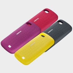 Чехол  NOKIA  для С3-01 желтый (СС-1014)