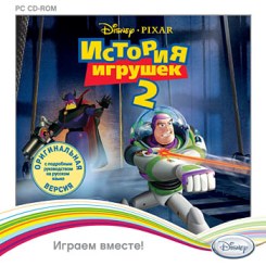 Игра  PC История игрушек 2. Русская версия