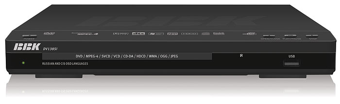 DVD плеер  BBK  138SI black