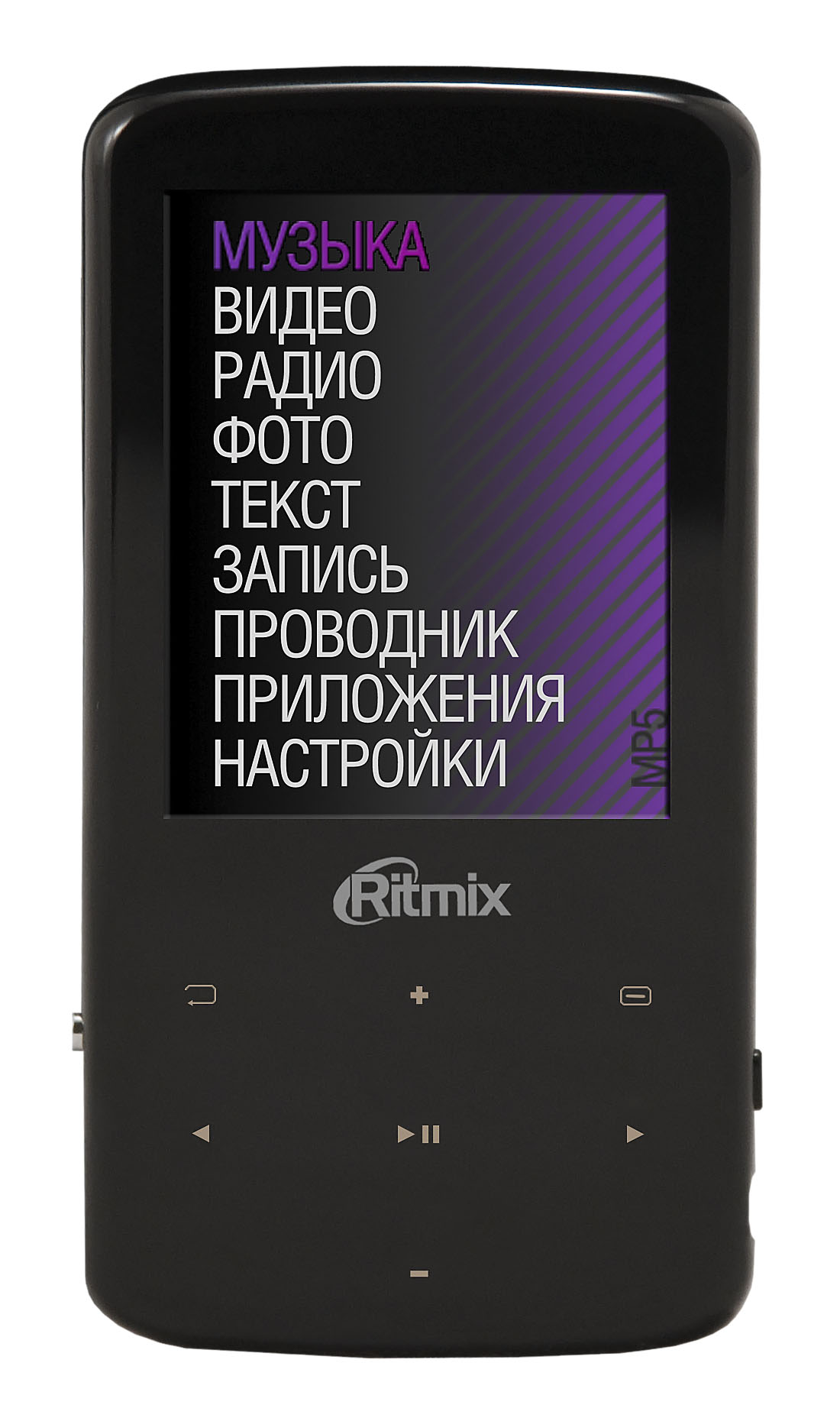 MP3-плеер  RITMIX  RF-4900 4Gb