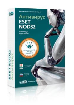 Антивирус  ESET  NOD32 + Vocabulary