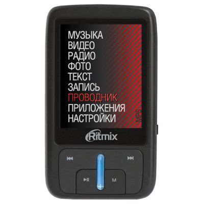 MP3-плеер  RITMIX  RF-5500 4Gb