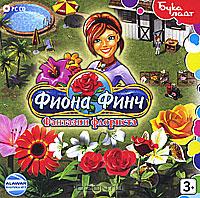 Игра  PC Фиона Финч. Фантазии флориста