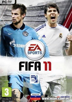 Игра  PC FIFA 11
