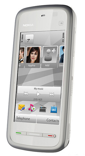 Смартфон  NOKIA  5228 white silver