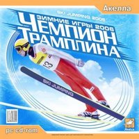 Игра  PC Чемпион трамплина: Зимние игры 2006