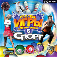 Игра  PC Простые игры для всей семьи 6