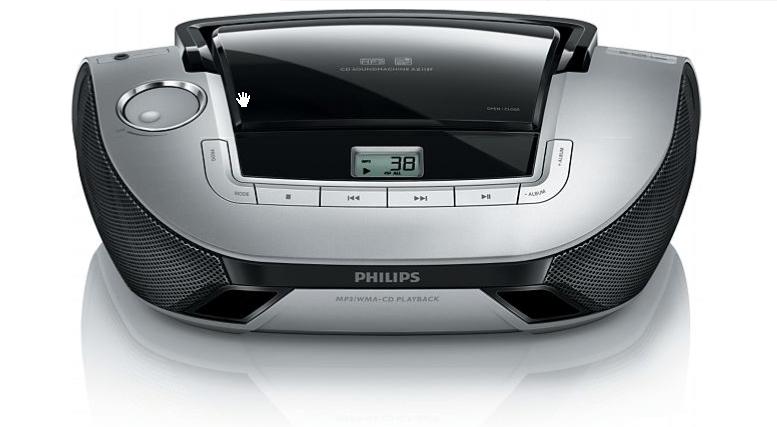 Магнитола PHILIPS AZ-1137