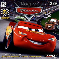 Игра  PC Тачки. Disney 2CD