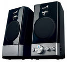 Акустическая система  GENIUS  SP-700
