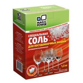 Соль  MAGIC POWER  1,5 кг для посуд. машин (МР-2030)