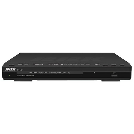 DVD плеер  BBK  DV118SI Black