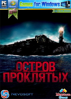 Игра  PC Остров проклятых