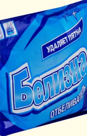 Отбеливатель ХИМБЫТКОНТРАСТ Белизна 100 г