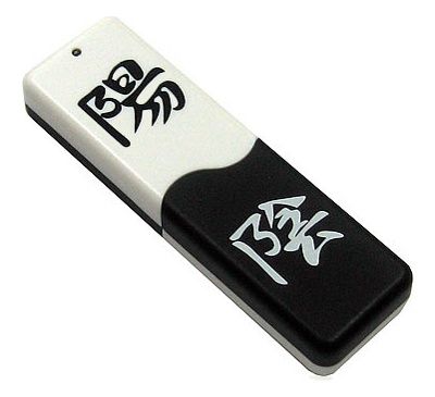 Флеш-накопитель 2 Gb  QUMO  Инь & Янь