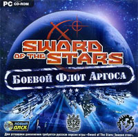 Игра  PC Sword of Stars. Боевой флот Аргоса