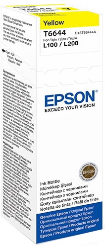 Картридж EPSON C13T66444A