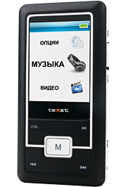 MP3-плеер  TeXet  T-560 8 GB