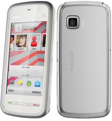 Смартфон  NOKIA  5230 white silver