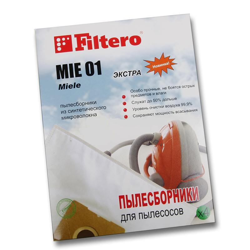 Пылесборник  FILTERO  MIE 01 (4) Экстра