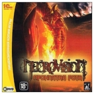 Игра  PC Necrovision. Проклятая рота