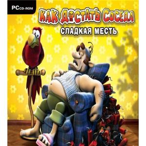 Игра  PC Как достать соседа1. Сладкая месть