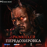 Игра  PC Painkiller: Передозировка