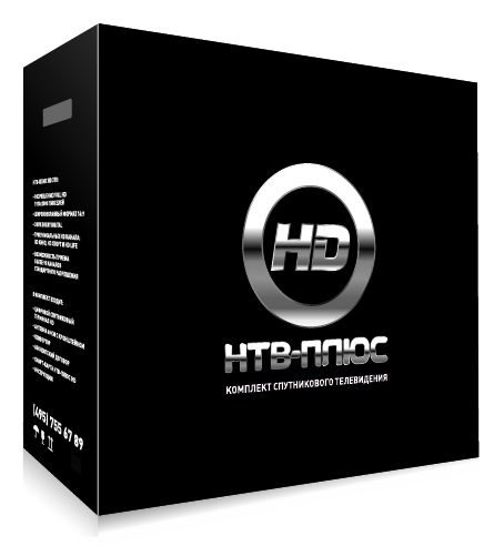 Комплект спутникового ТВ  НТВ-ПЛЮС  HD