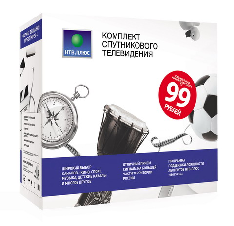 Комплект спутникового ТВ  НТВ-ПЛЮС  SD MPEG4