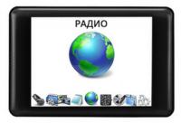 MP3-плеер  TeXet  T-869 4Gb