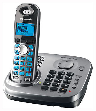 Радиотелефон  PANASONIC  TG 7331 RUT