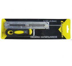 Обойма напильников  CHAMPION  Deluxe Pro 4,8 А222