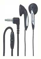 Наушники  SONY  MDR-E819V