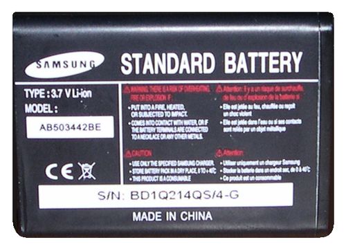 Аккумулятор  SAMSUNG  AB503442BE  J700