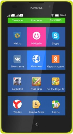 Смартфон NOKIA XL DS