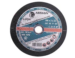 Круг отрезной  А24 115х2,5х22 (11252м)